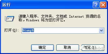 CAD出现错误异常退出后,如何恢复图纸文件?的图3